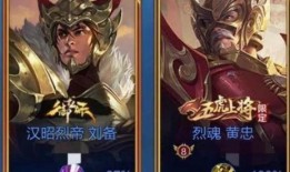 王者皮肤商城爆料最新版,神秘皮肤即将亮相，视觉盛宴等你来赏